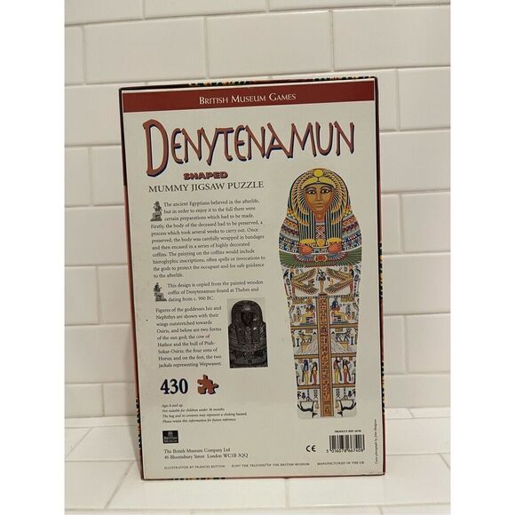 British Museum Mummy Puzzle - Picture 3 of 3